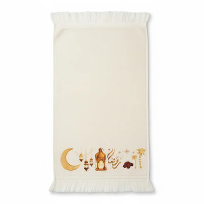 Ramadan Decorative Towel Set 1