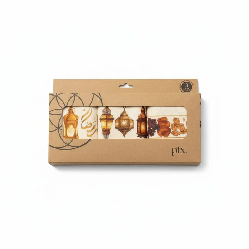 Ramadan Decorative Towel Set 1