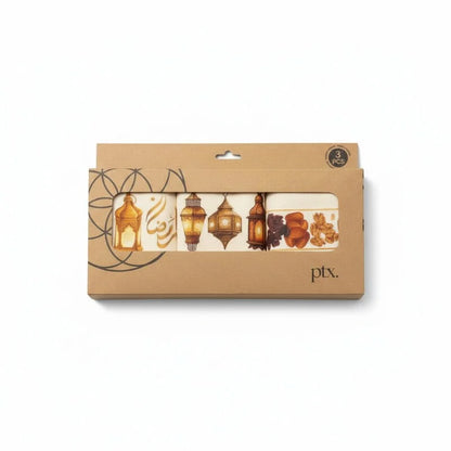 Ramadan Decorative Towel Set 1