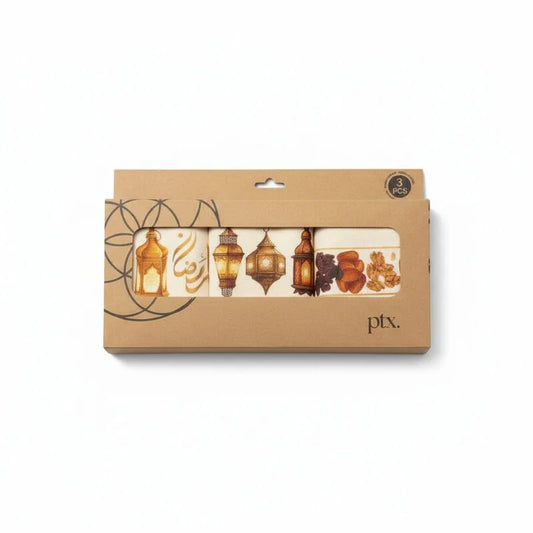 Ramadan Decorative Towel Set 1