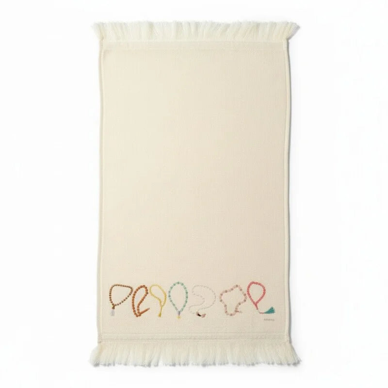 Ramadan Decorative Towel Set 2