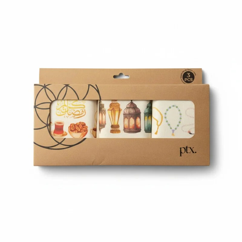 Ramadan Decorative Towel Set 2